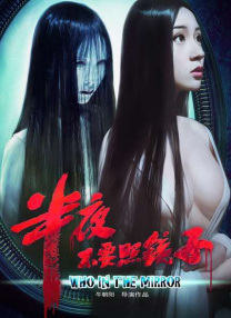 五月网丁香网